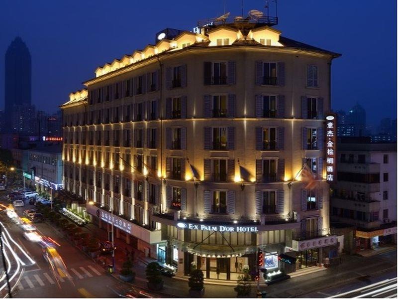 Ex Palm D'Or Hotel Вэньчжоу Экстерьер фото
